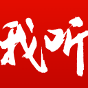 科洛尼奇希望维尔茨成为轮换球员，哈弗茨就像瘦版的卢卡库