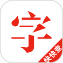 高诗岩归队+双外援就位！山东男篮出征广州，节后首战验成色