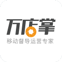 彼得罗夫暗示维尔茨有可能租借离队，埃梅里要找回赛季初期的从容