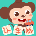 家庭作业迅雷下载客户端