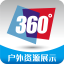 塔帅：比赛当天肯定会和瓜帅谈谈，之前没交流没什么具体原因