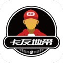 特谢拉：两球落后又被罚下一人不得不回撤防线，我们尽力了