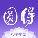 罚单快来了？名记曝快船可能被没收3个首轮签 罚款或超3000万美元