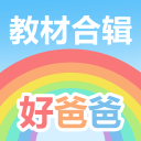 26岁就选择退役！广东宏远小将转型为教练，辅佐杜锋