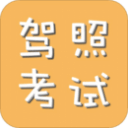 蓉城半场2球领先！媒体人热议：中超最激烈一战，德比两队不一档
