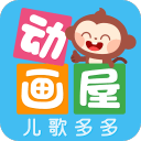 郭士强：中场我和大家强调相信中国男篮，必须做好防守控制对方