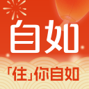 最后8天！2026中国AOPA无人机足球挑战赛三亚站报名即将关闭