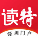 保持冷静，哈兰德：法国大概会赢我们，他们可能会夺冠