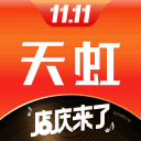 杨力维，真的太敢说了