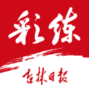 芒特加练欲后撤接班胖虎！曼联愿小亏卖乌加特，其恐已是第五替补