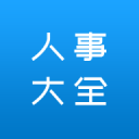 赛季3度换帅？曝热刺周末前解雇47岁图多尔！上任仅25天率队4连败