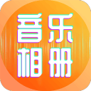 A股跌破4000点，慌没用！按月份看节奏，今年怎么走都说清楚了